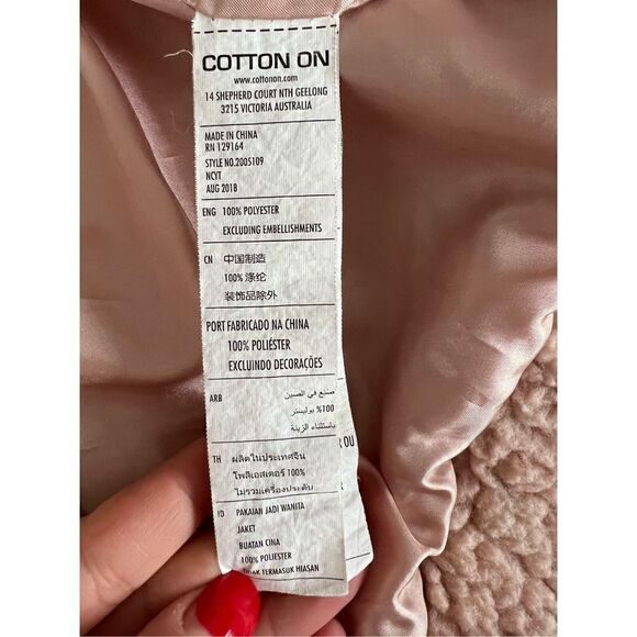 Cotton On Plush Zipper Sweater - Picture 4 of 4